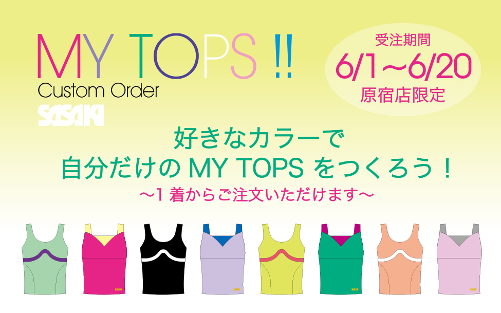 MY TOPS INFO